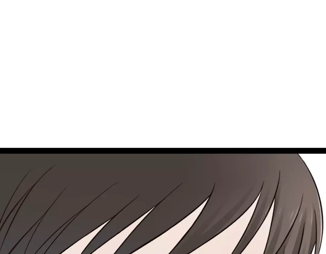 《哑舅》第24话 清羽出嫁 第1页