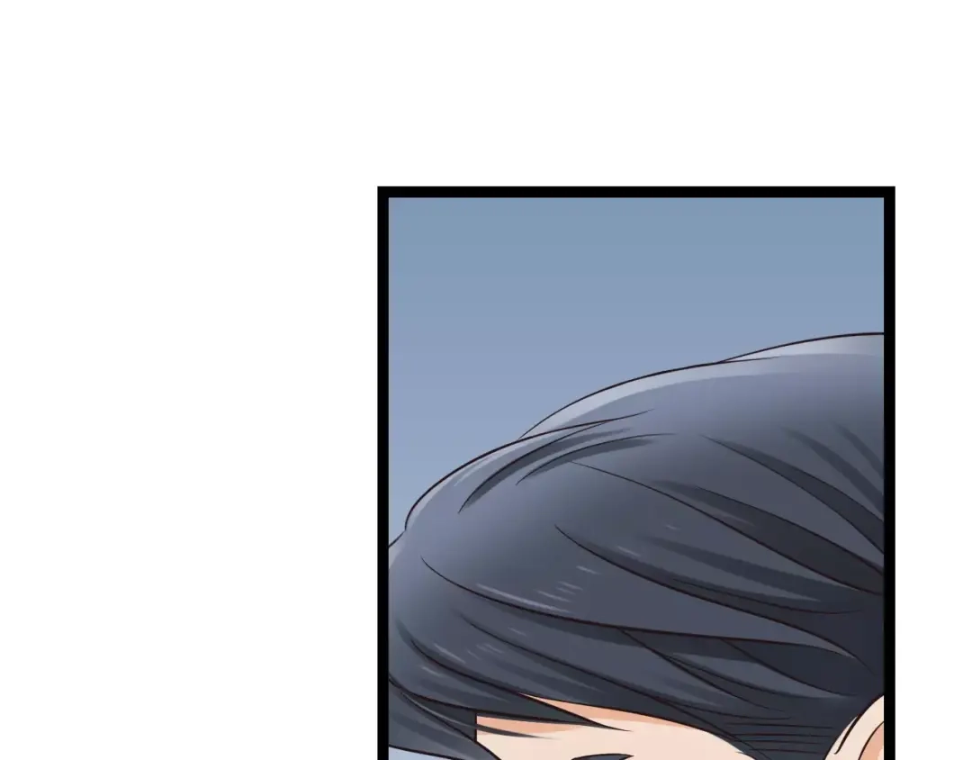 《哑舅》第26话 被替换的新郎 第37页