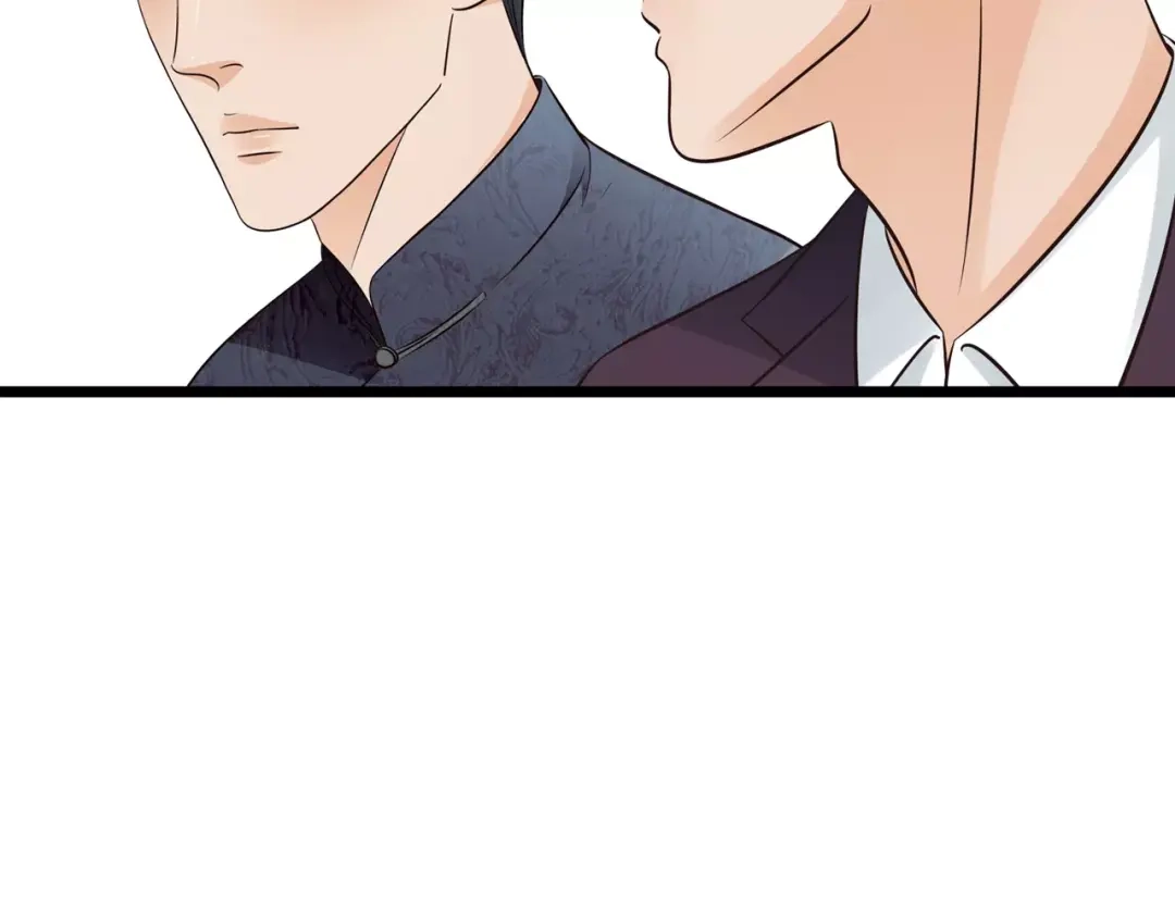 《哑舅》第26话 被替换的新郎 第36页