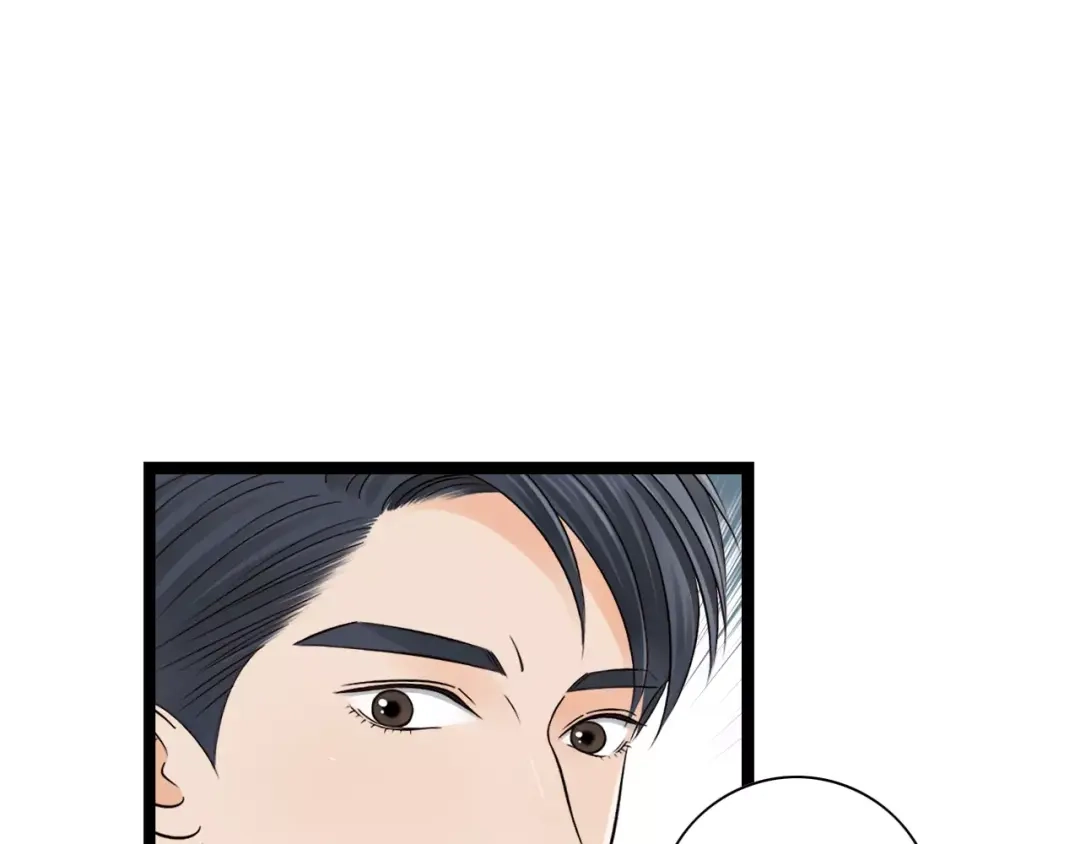 《哑舅》第26话 被替换的新郎 第50页