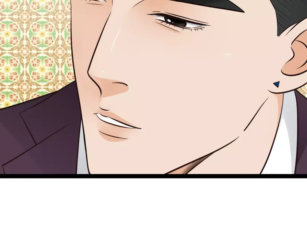 《哑舅》第27话 分离 第11页