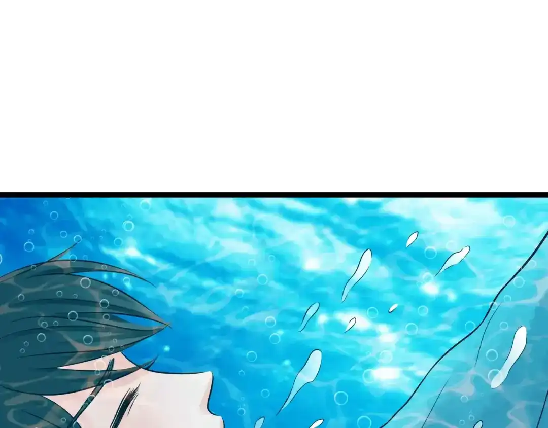 《哑舅》第27话 分离 第62页