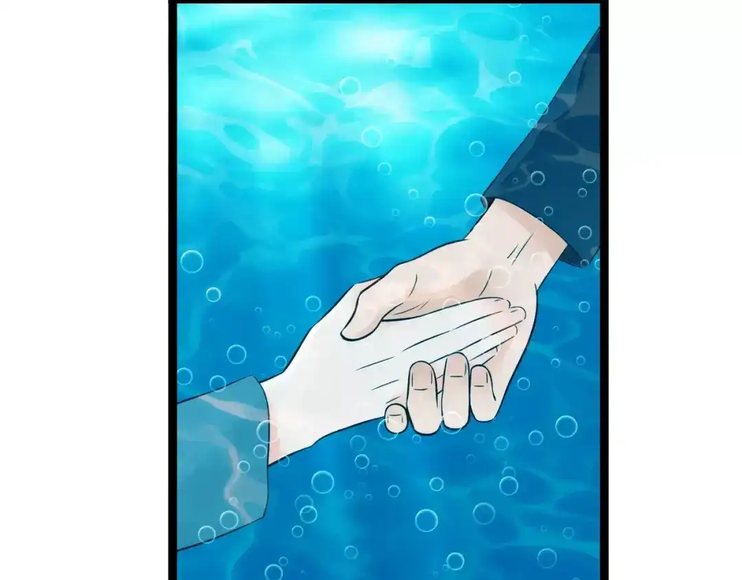 《哑舅》第27话 分离 第71页