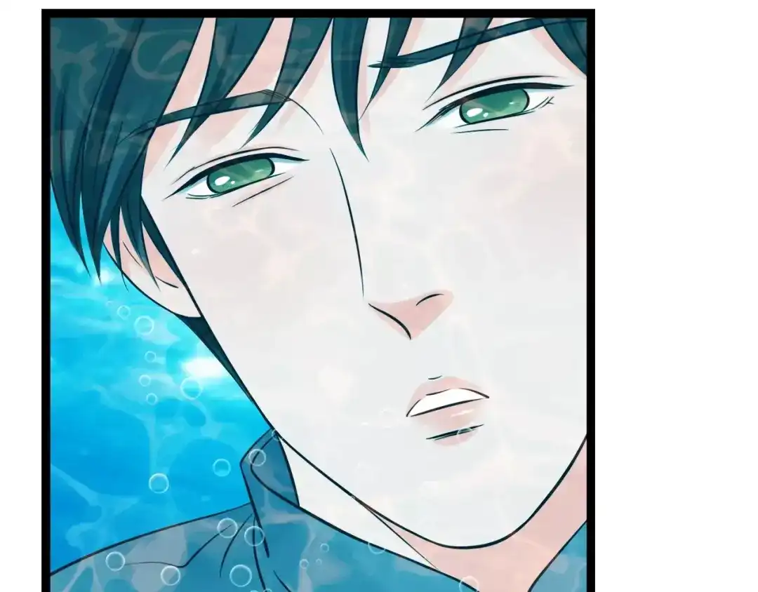 《哑舅》第27话 分离 第68页