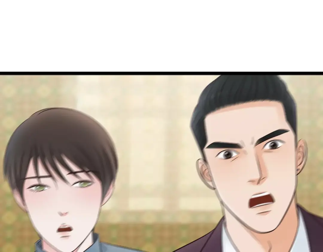 《哑舅》第27话 分离 第46页