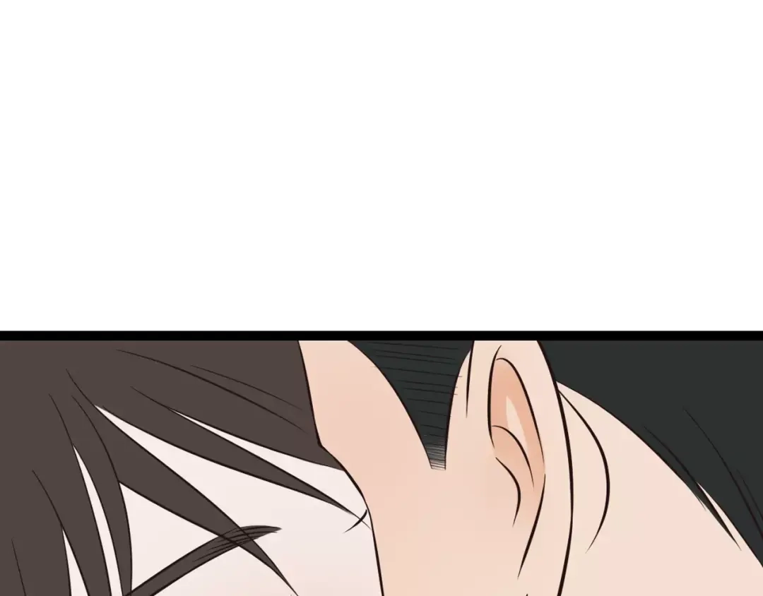 《哑舅》第28话 误伤 第33页