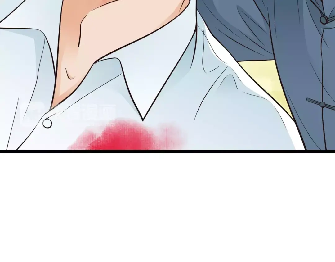 《哑舅》第29话 永别 第31页