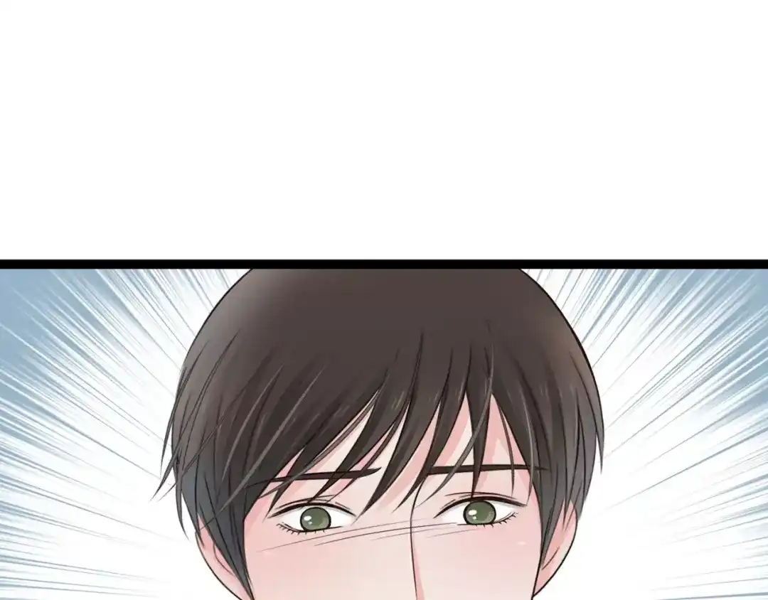 《哑舅》第29话 永别 第19页