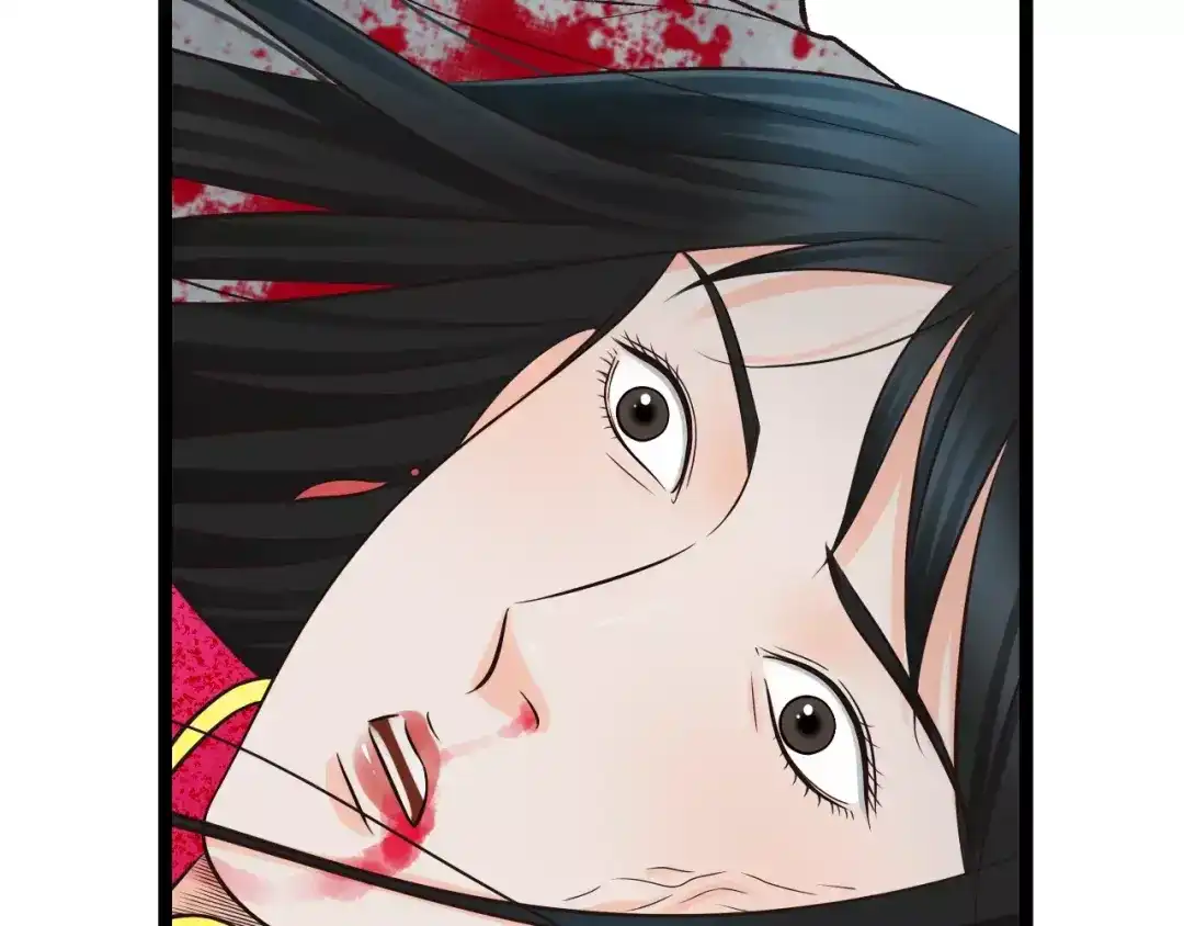 《哑舅》第29话 永别 第15页