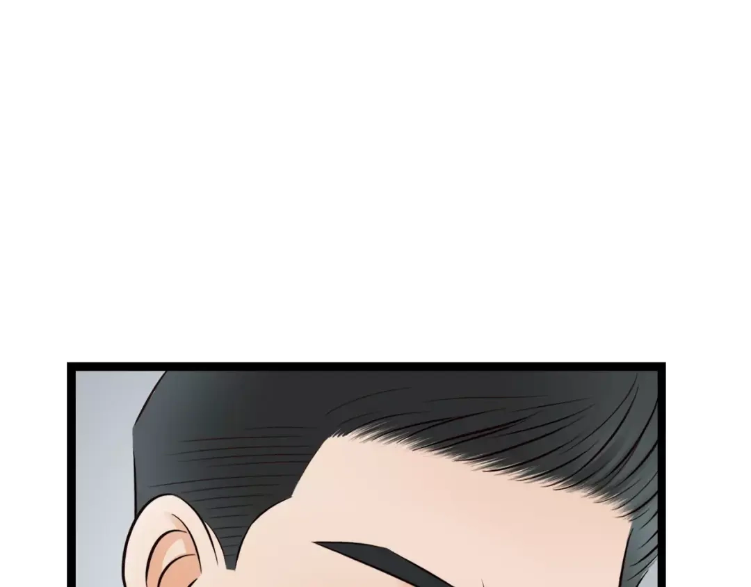 《哑舅》第29话 永别 第25页