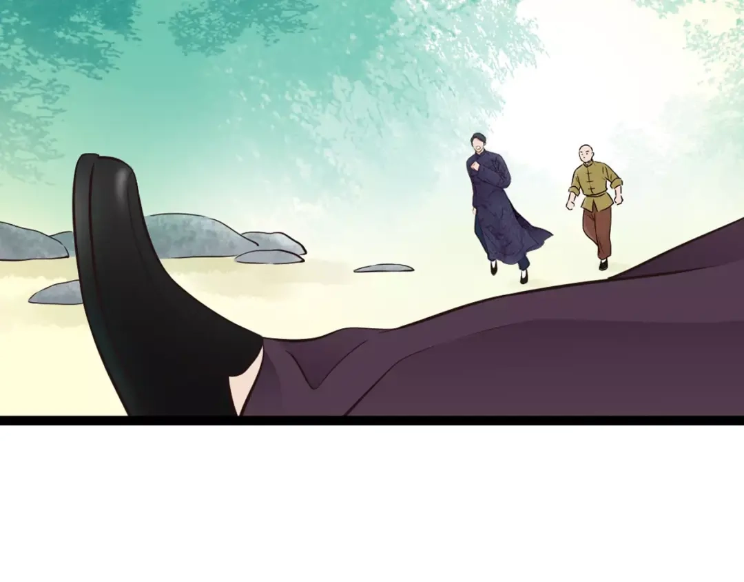 《哑舅》第29话 永别 第60页