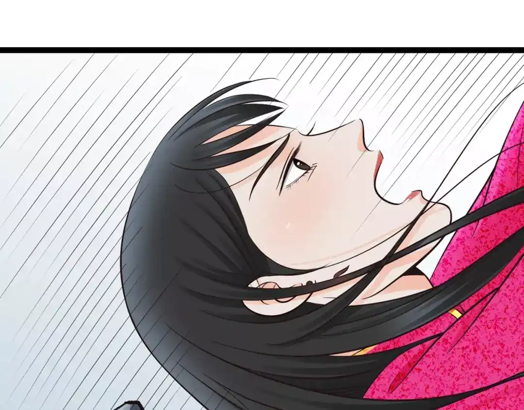 《哑舅》第29话 永别 第12页