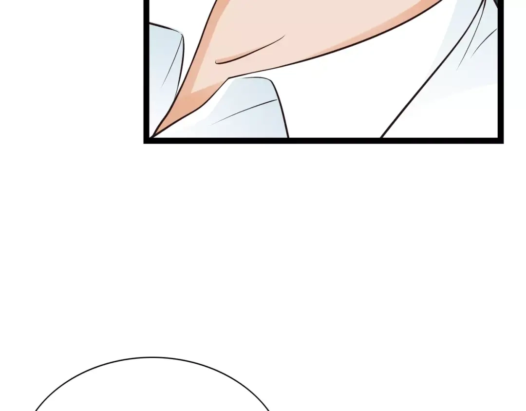 《哑舅》第29话 永别 第34页
