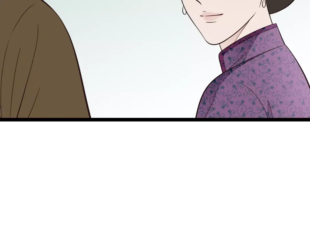 《哑舅》第31话 被揭开的身世 第38页