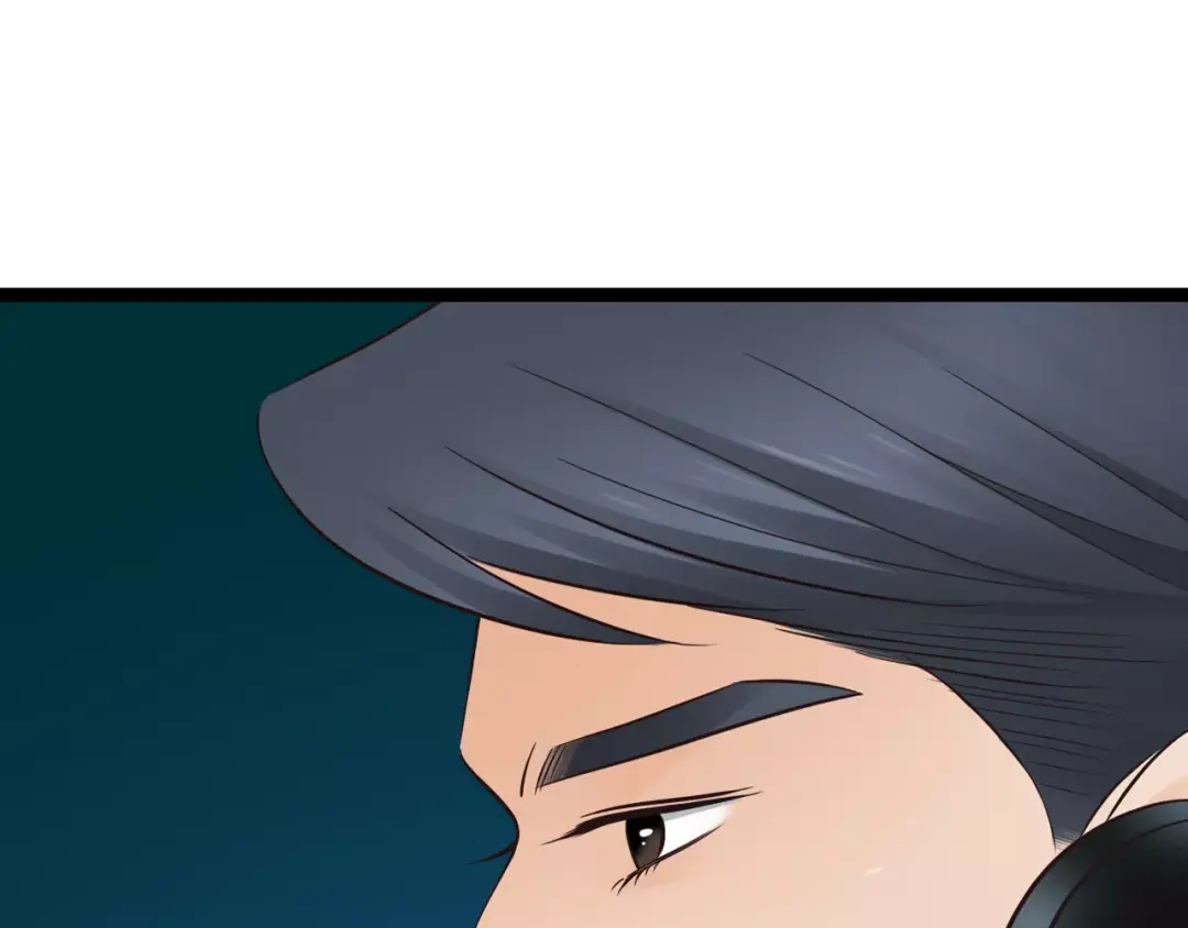 《哑舅》第31话 被揭开的身世 第20页