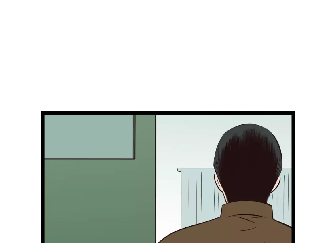 《哑舅》第31话 被揭开的身世 第39页