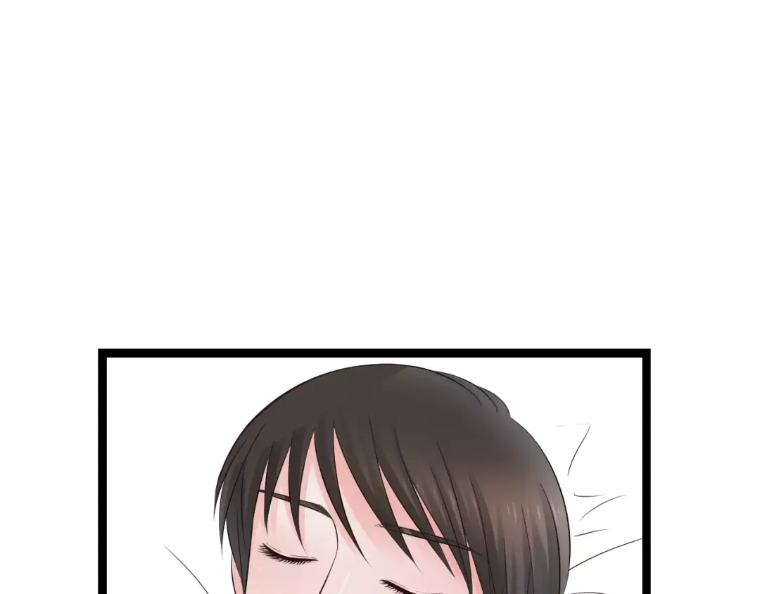 《哑舅》第31话 被揭开的身世 第44页
