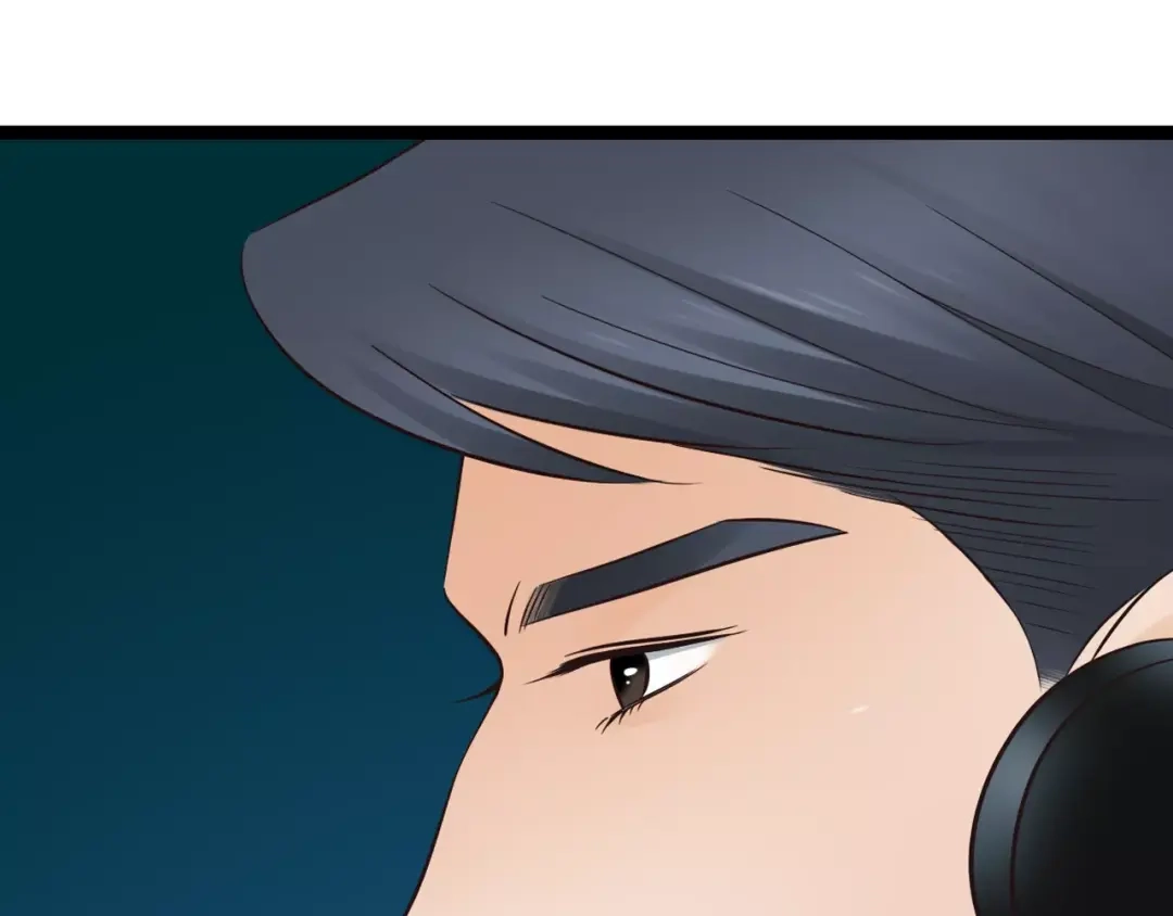《哑舅》第31话 被揭开的身世 第1页