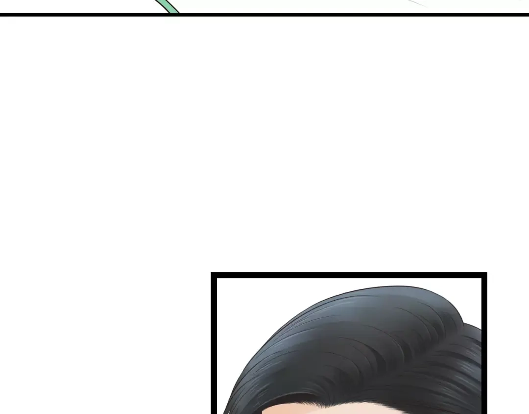 《哑舅》第31话 被揭开的身世 第42页