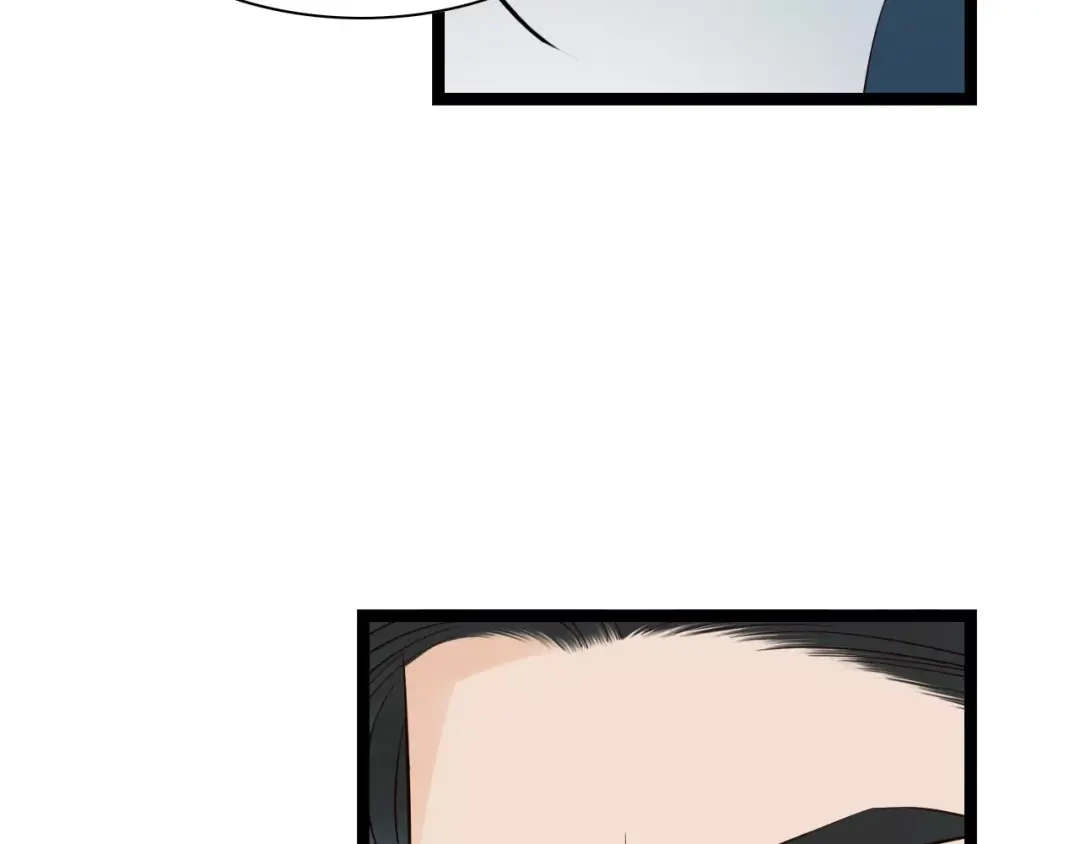 《哑舅》第31话 被揭开的身世 第59页