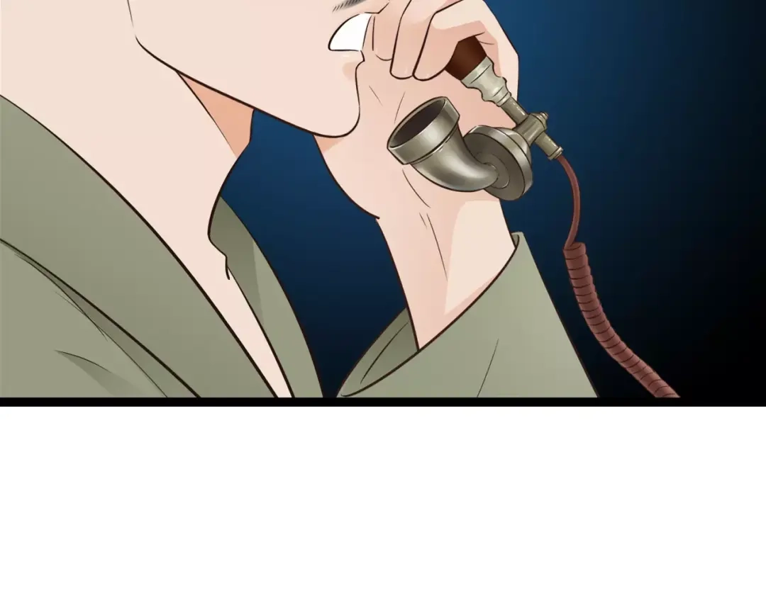 《哑舅》第31话 被揭开的身世 第19页