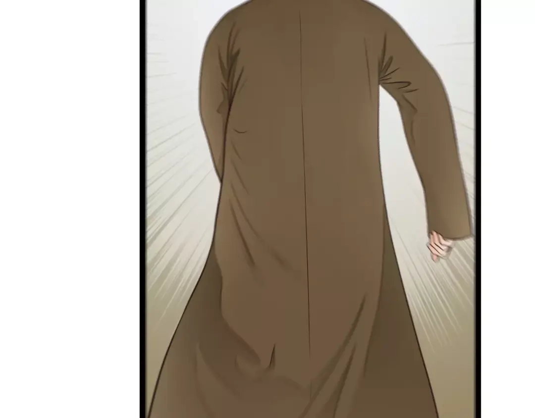 《哑舅》第31话 被揭开的身世 第32页