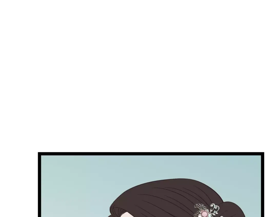 《哑舅》第33话 约定 第38页