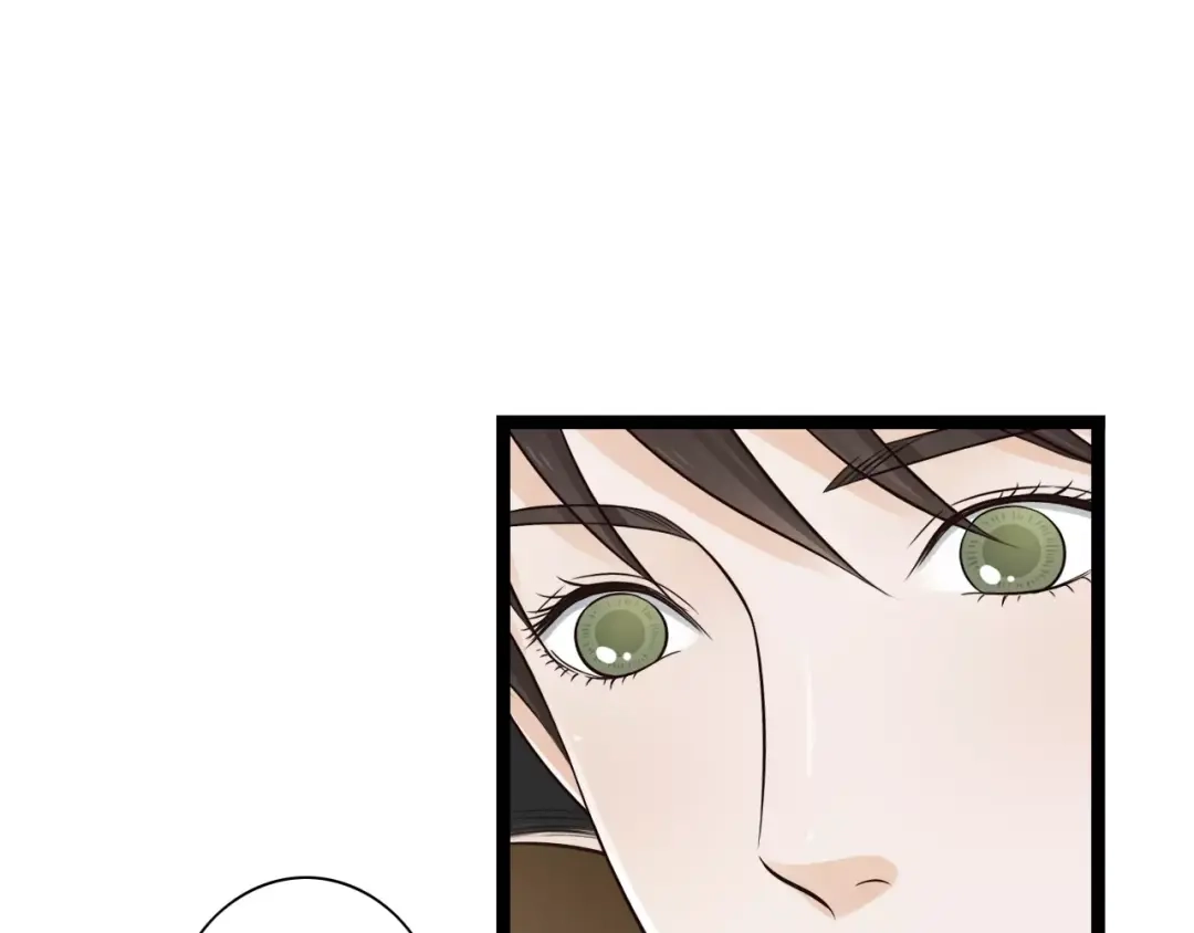 《哑舅》第33话 约定 第6页