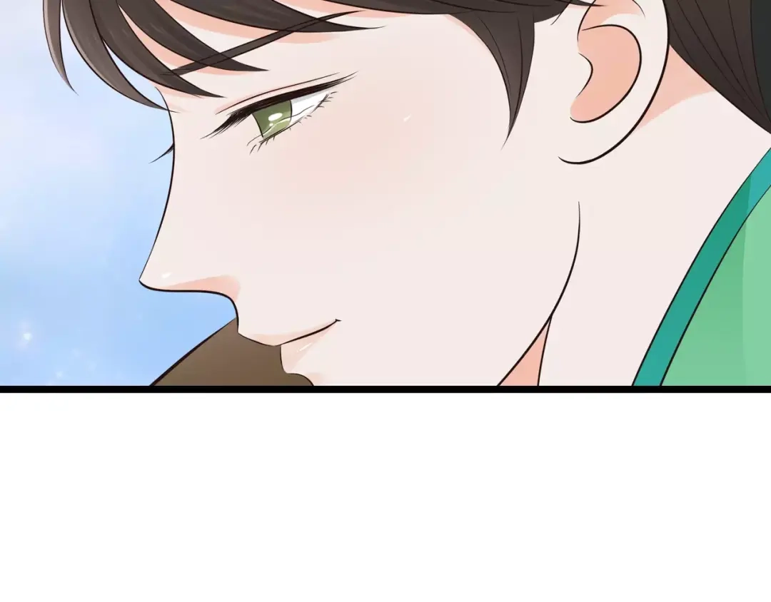 《哑舅》第33话 约定 第5页