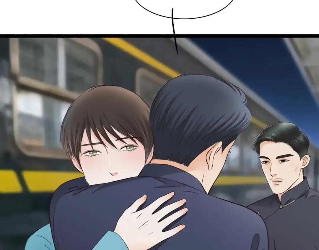 《哑舅》第34话 等你 第44页