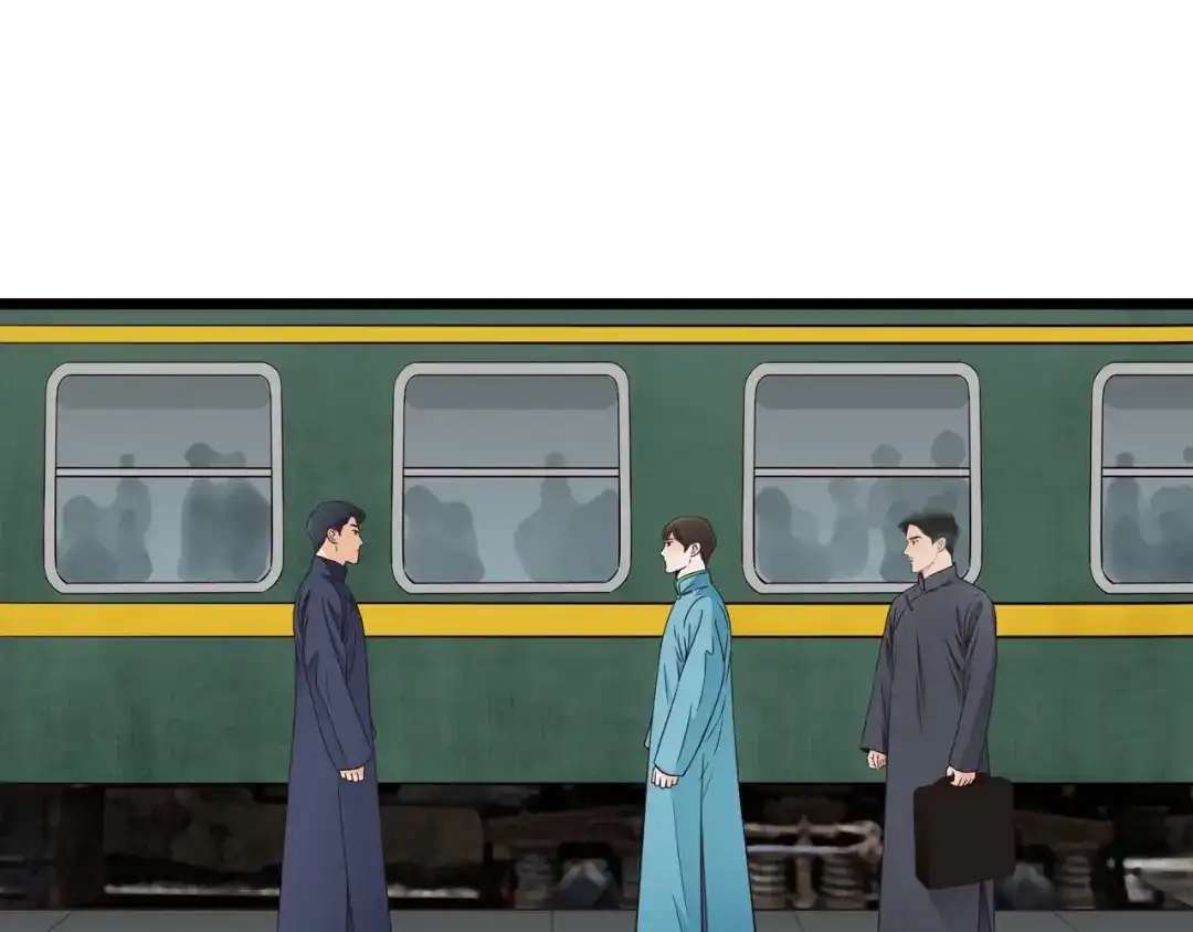 《哑舅》第34话 等你 第42页