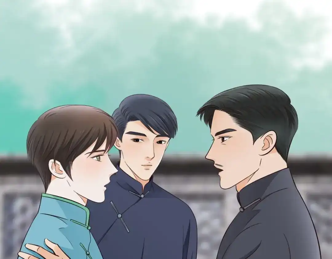 《哑舅》第34话 等你 第21页