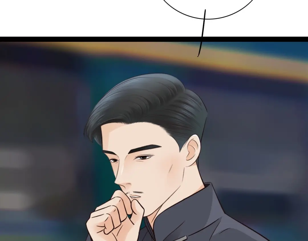 《哑舅》第34话 等你 第46页