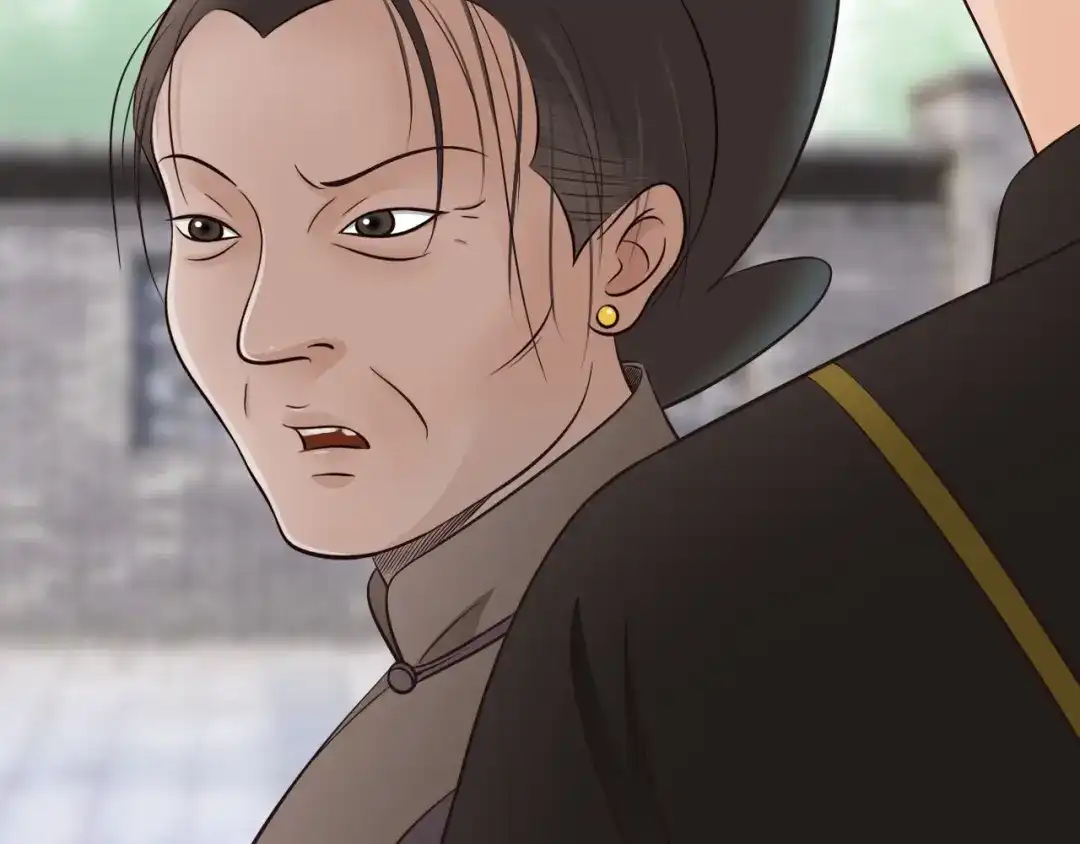 《哑舅》第34话 等你 第7页
