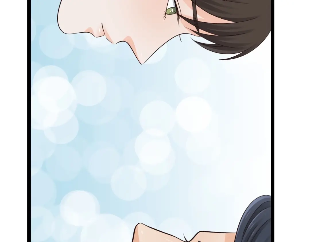 《哑舅》第34话 等你 第37页