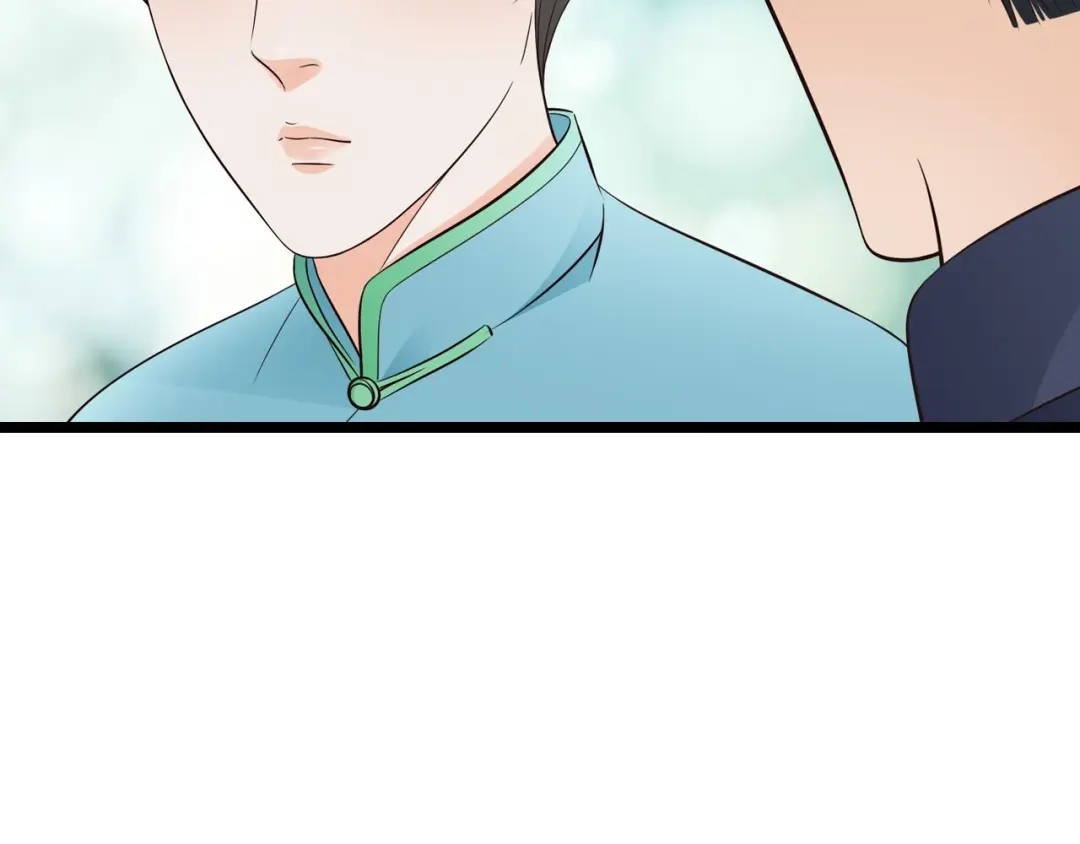 《哑舅》第34话 等你 第35页