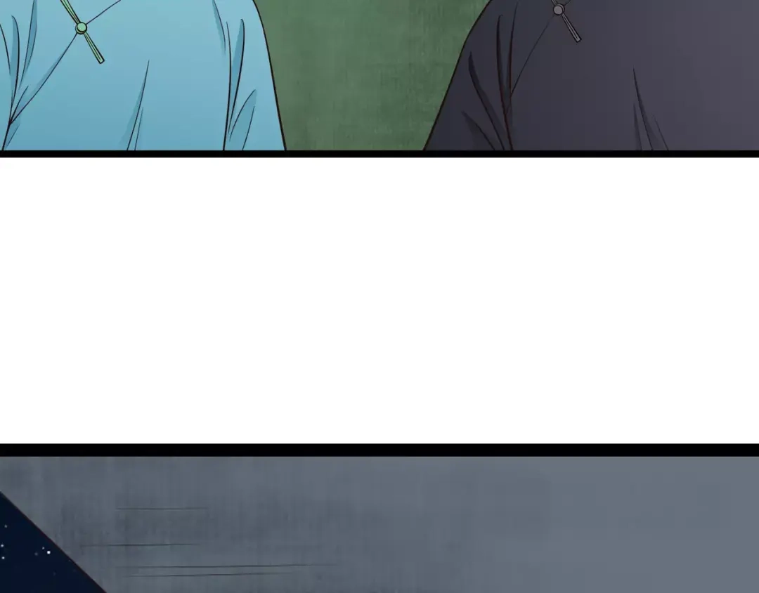 《哑舅》第34话 等你 第68页