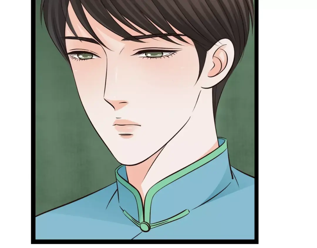 《哑舅》第34话 等你 第66页