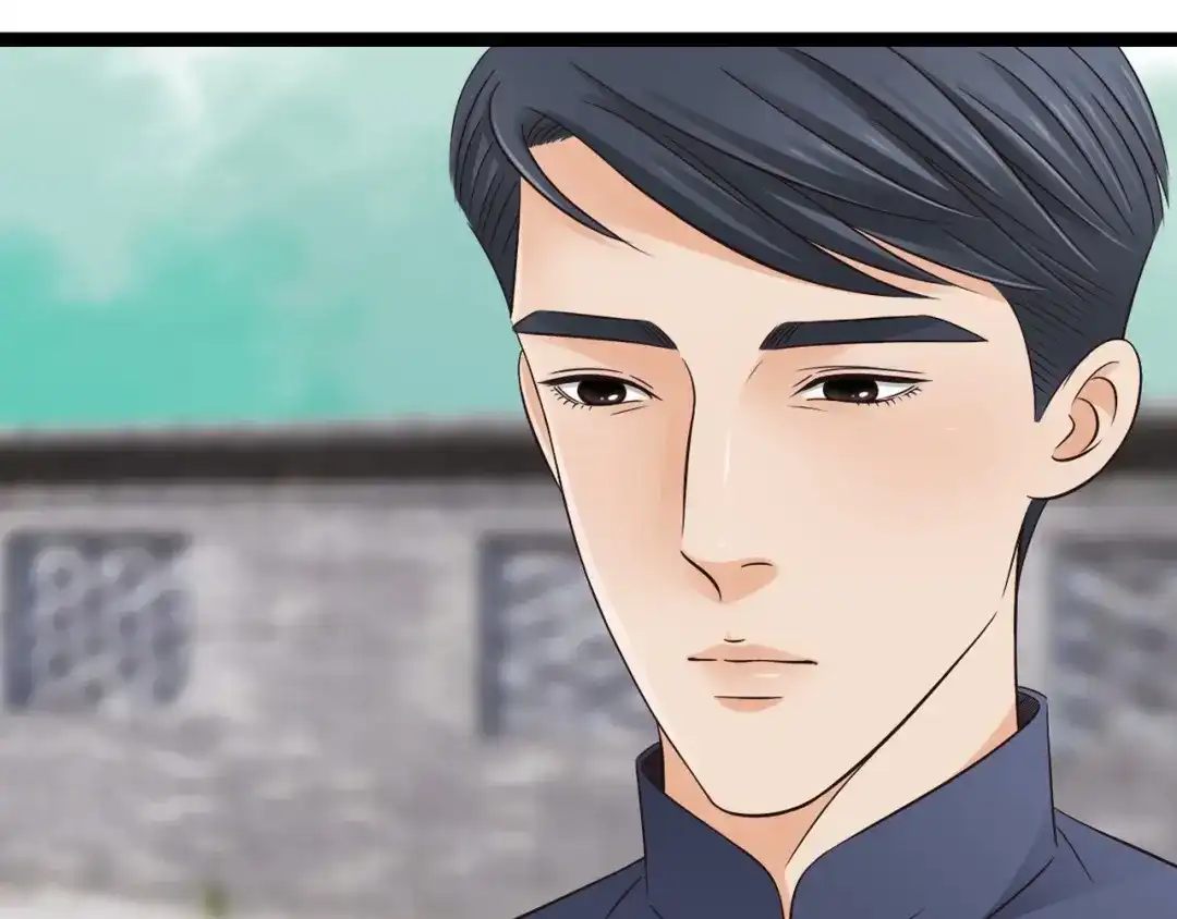 《哑舅》第34话 等你 第28页
