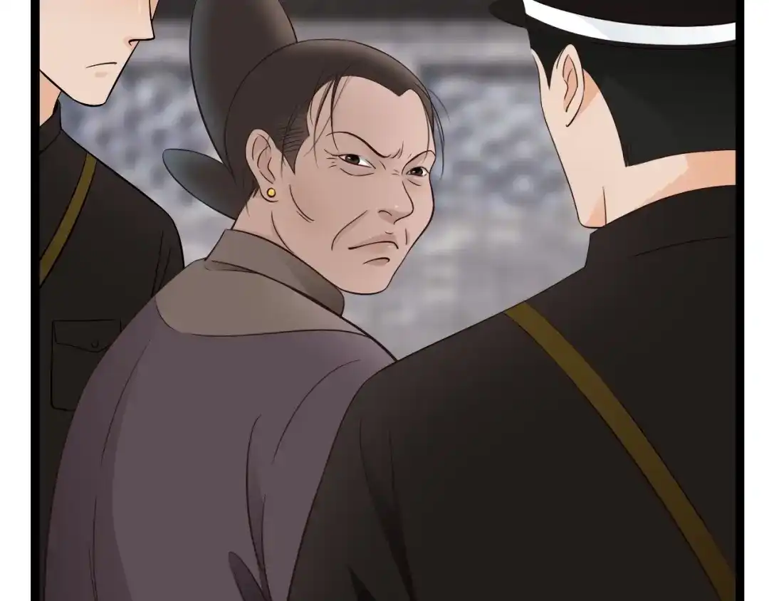 《哑舅》第34话 等你 第18页