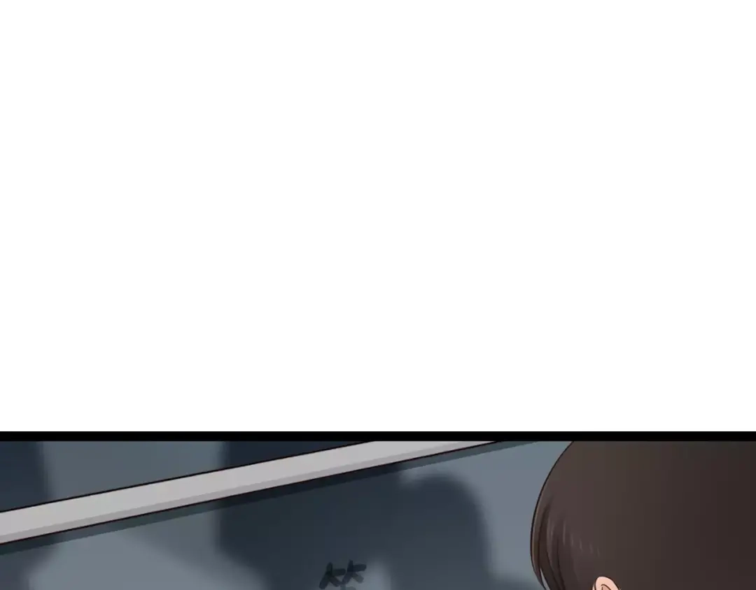 《哑舅》第34话 等你 第57页