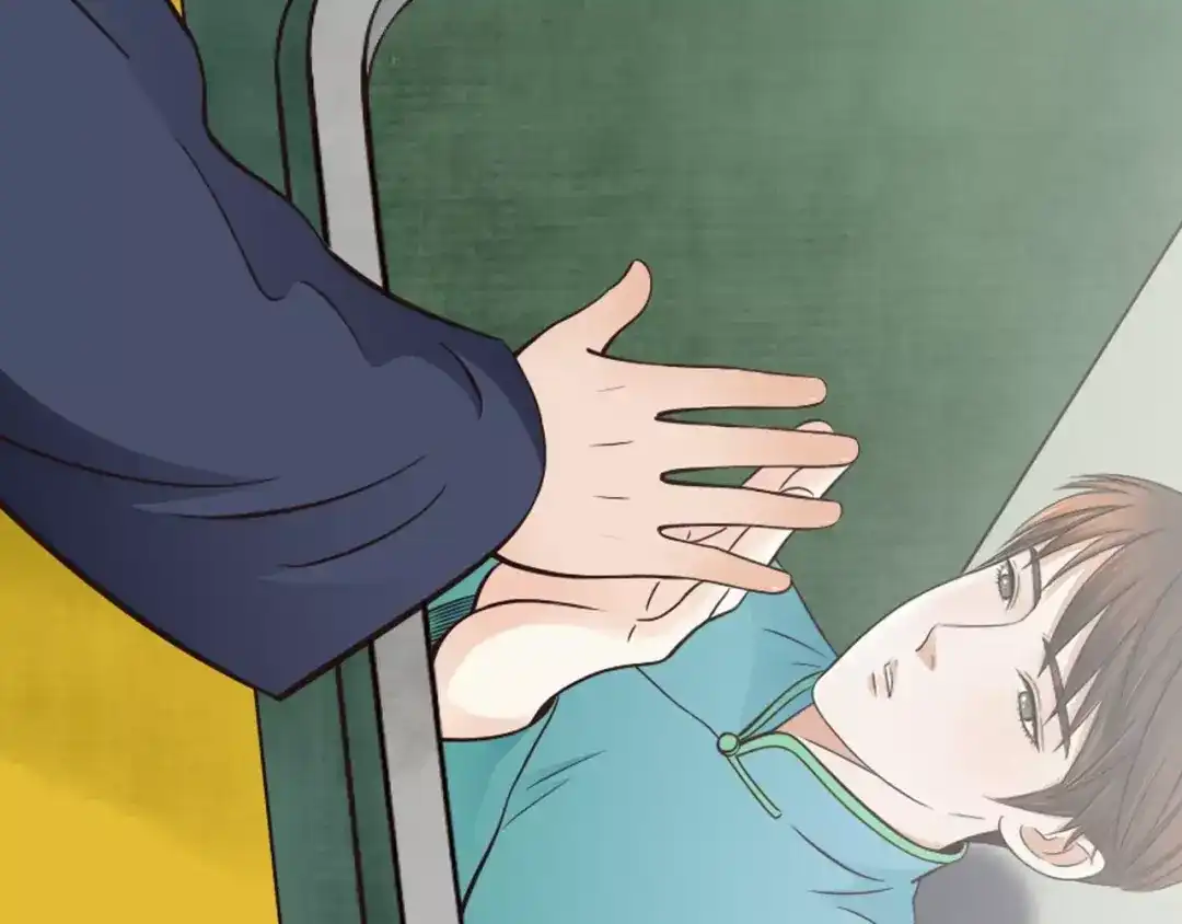 《哑舅》第34话 等你 第55页