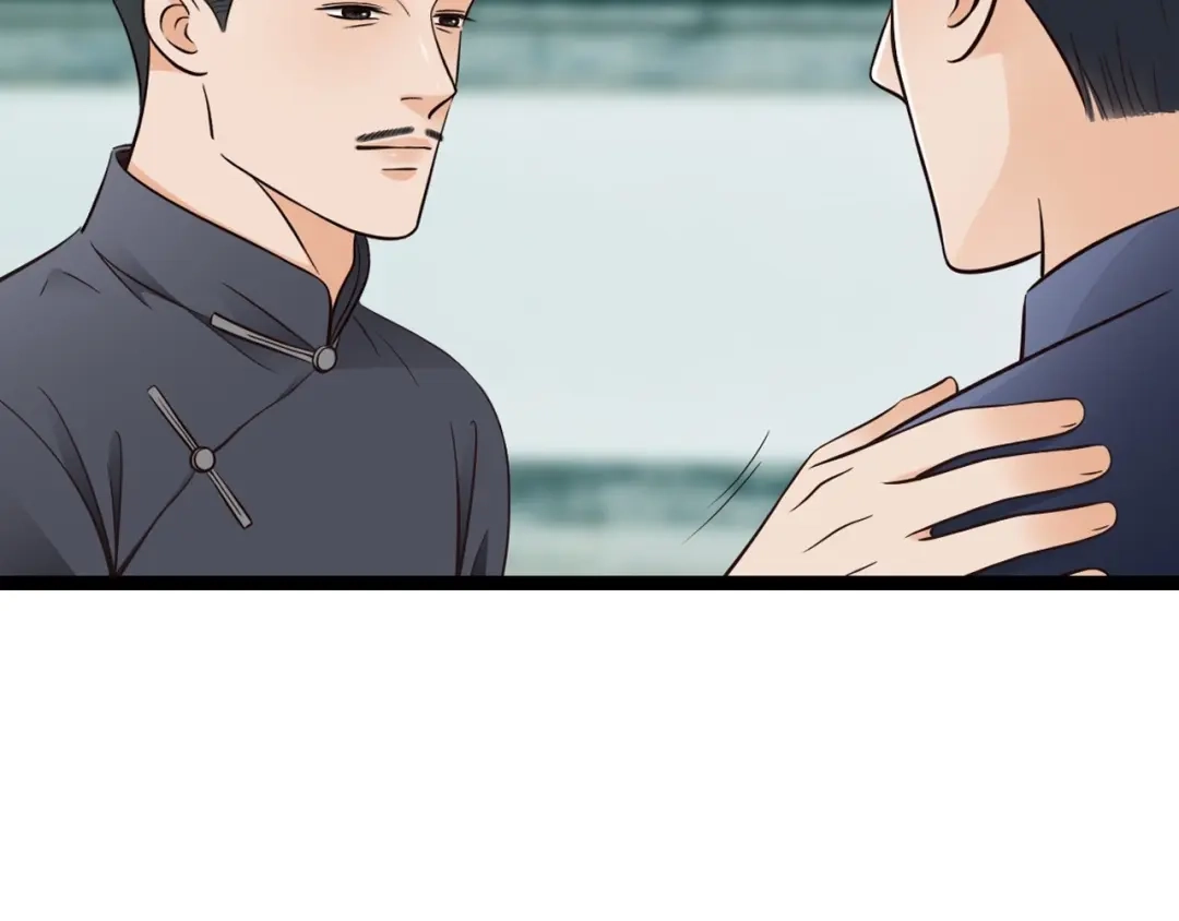 《哑舅》第34话 等你 第31页