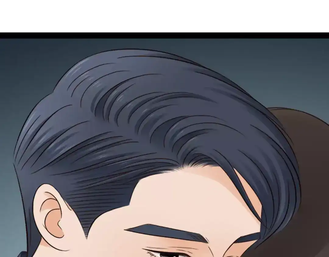 《哑舅》第34话 等你 第49页