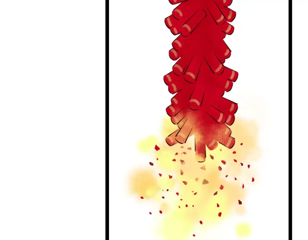 《哑舅》完结篇 终于等到你 第6页