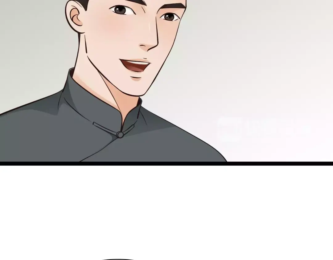 《哑舅》完结篇 终于等到你 第19页