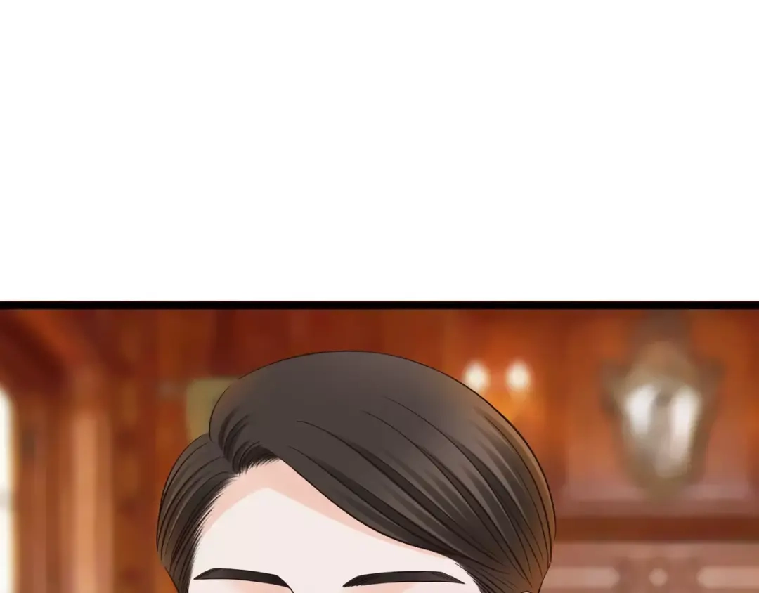 《哑舅》完结篇 终于等到你 第55页