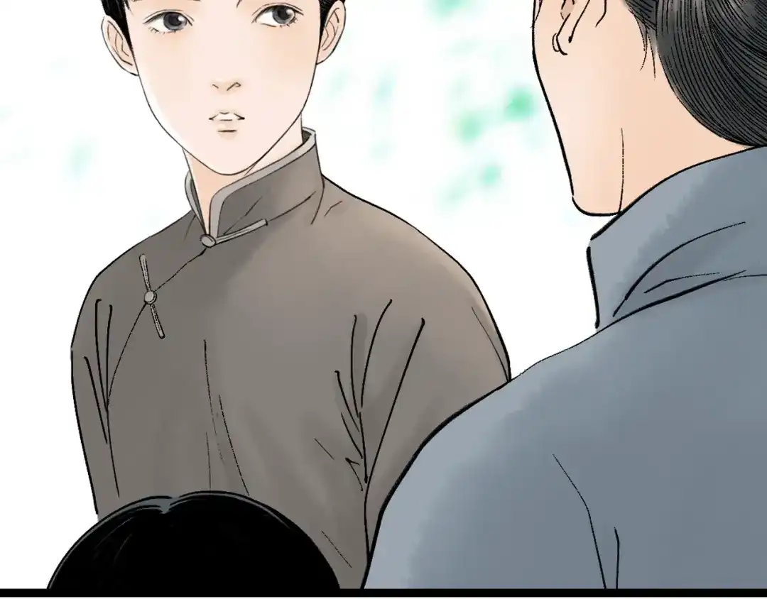 《哑舅》紫陌堂携新作《嫁心》缠绵回归！ 第13页