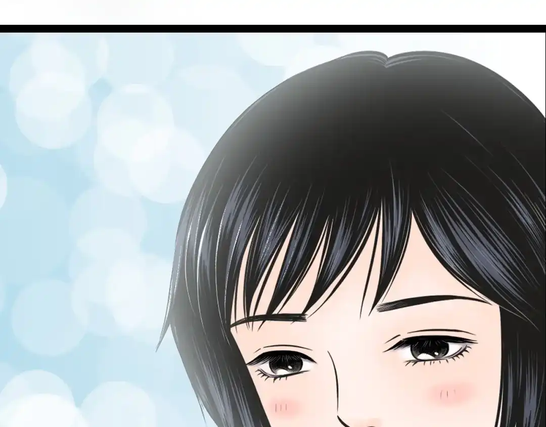 《哑舅》紫陌堂携新作《嫁心》缠绵回归！ 第4页