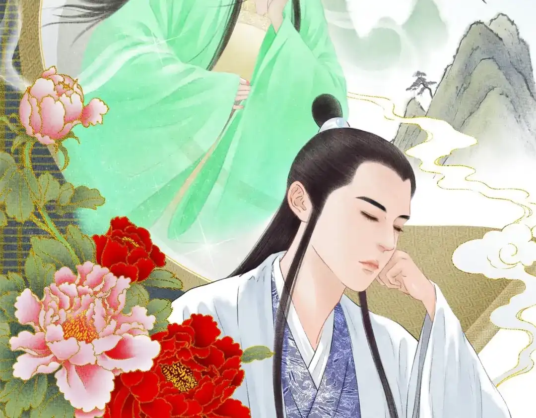 《哑舅》紫陌堂老师新作来啦！ 第2页